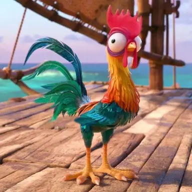 Profile image of HeiHei