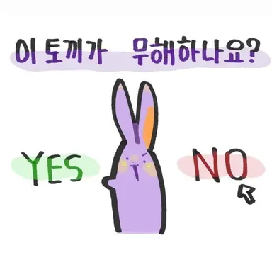 Profile image of 미수반