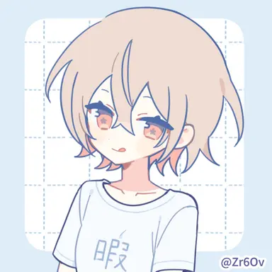 Profile image of なつ