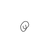 윙