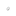 윙