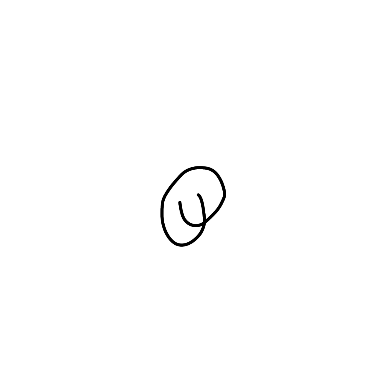 윙