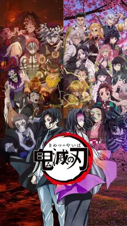 Profile image of Demon Slayer