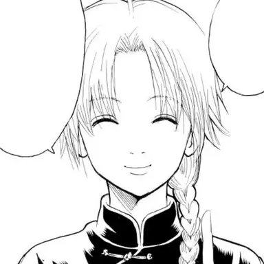 Profile image of 神威