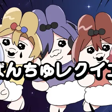 Profile image of どるれく