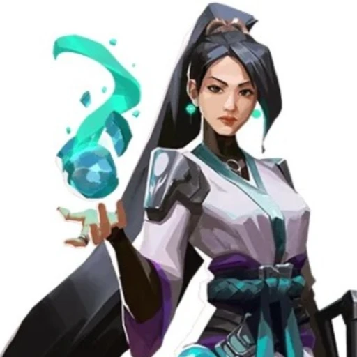 세이지