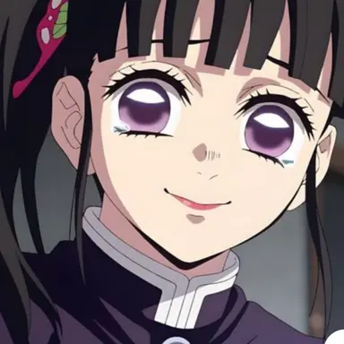 Profile image of Kanao tsuyuri