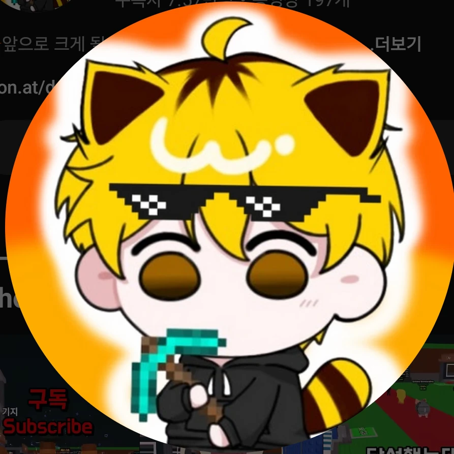 리오