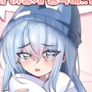 Profile image of 타코아끼