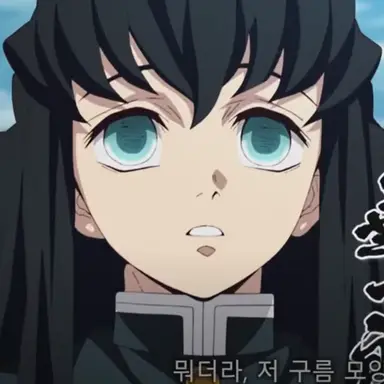 Profile image of 무이치로