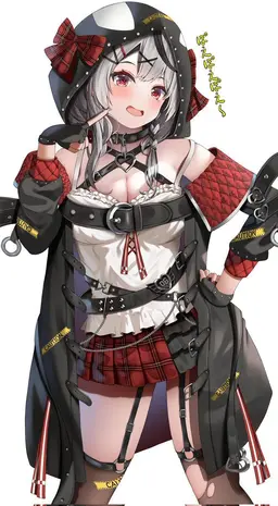Profile image of 沙花叉クロヱ