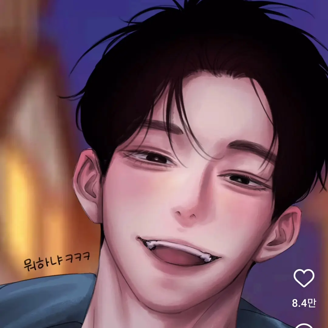 starannig0126의 유신하