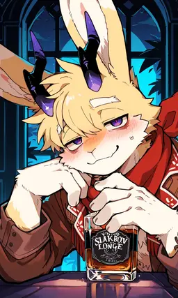 Profile image of ストロー