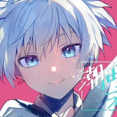 Profile image of 潮田渚