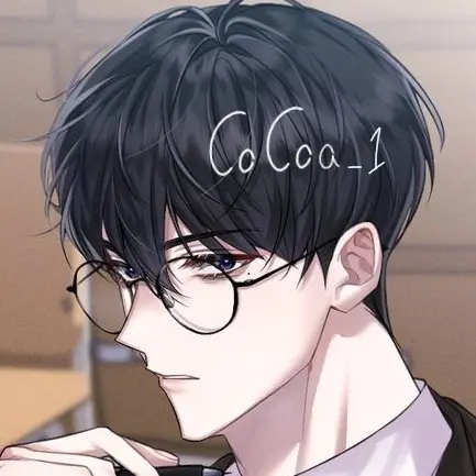 CoCoa_1의 유하람