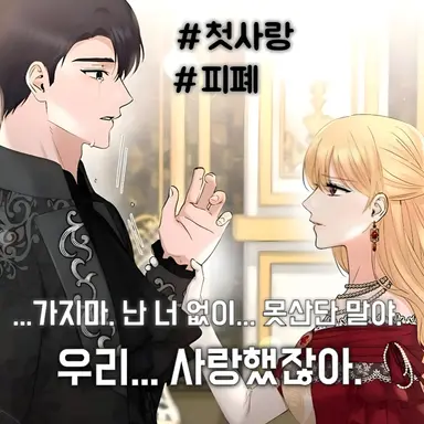 Profile image of 카이안 플린