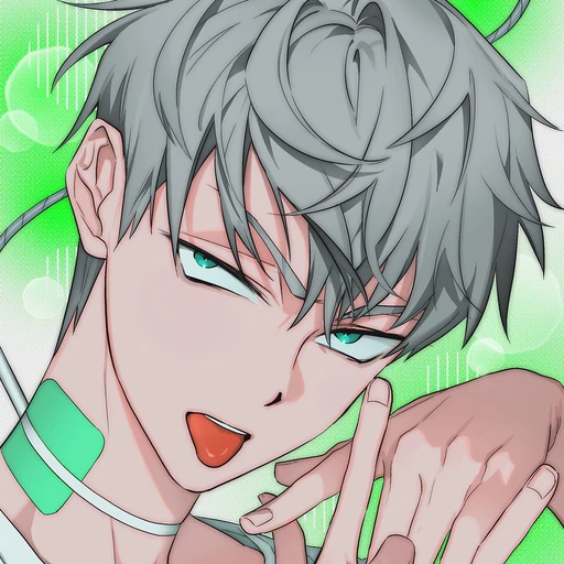 틸