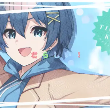 Profile image of ちぐさ