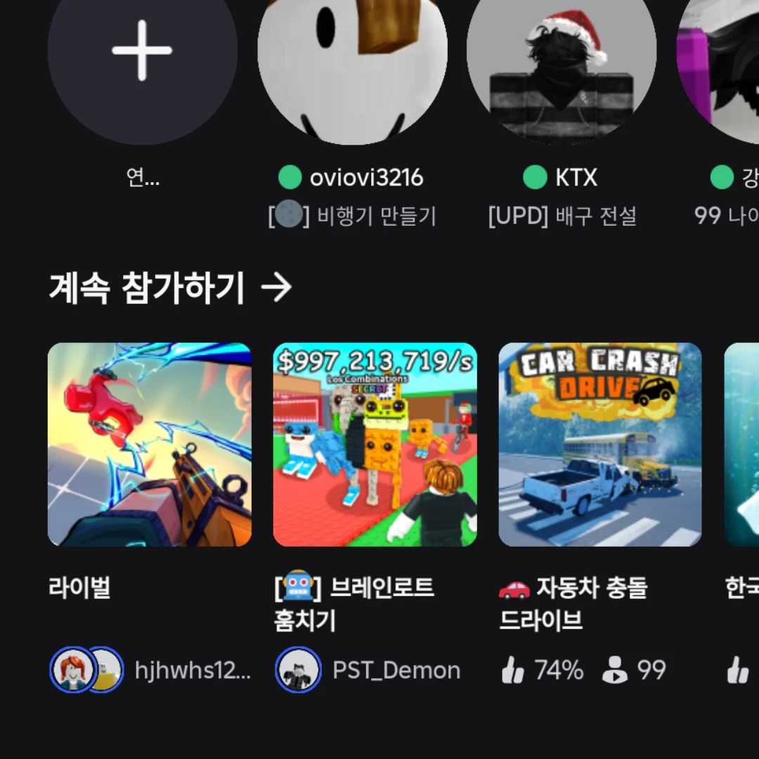 상무