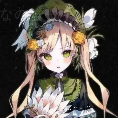 Profile image of Hanna Tono