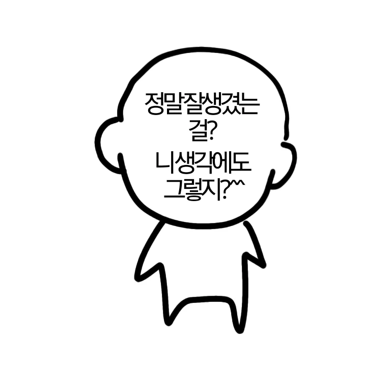 권태현