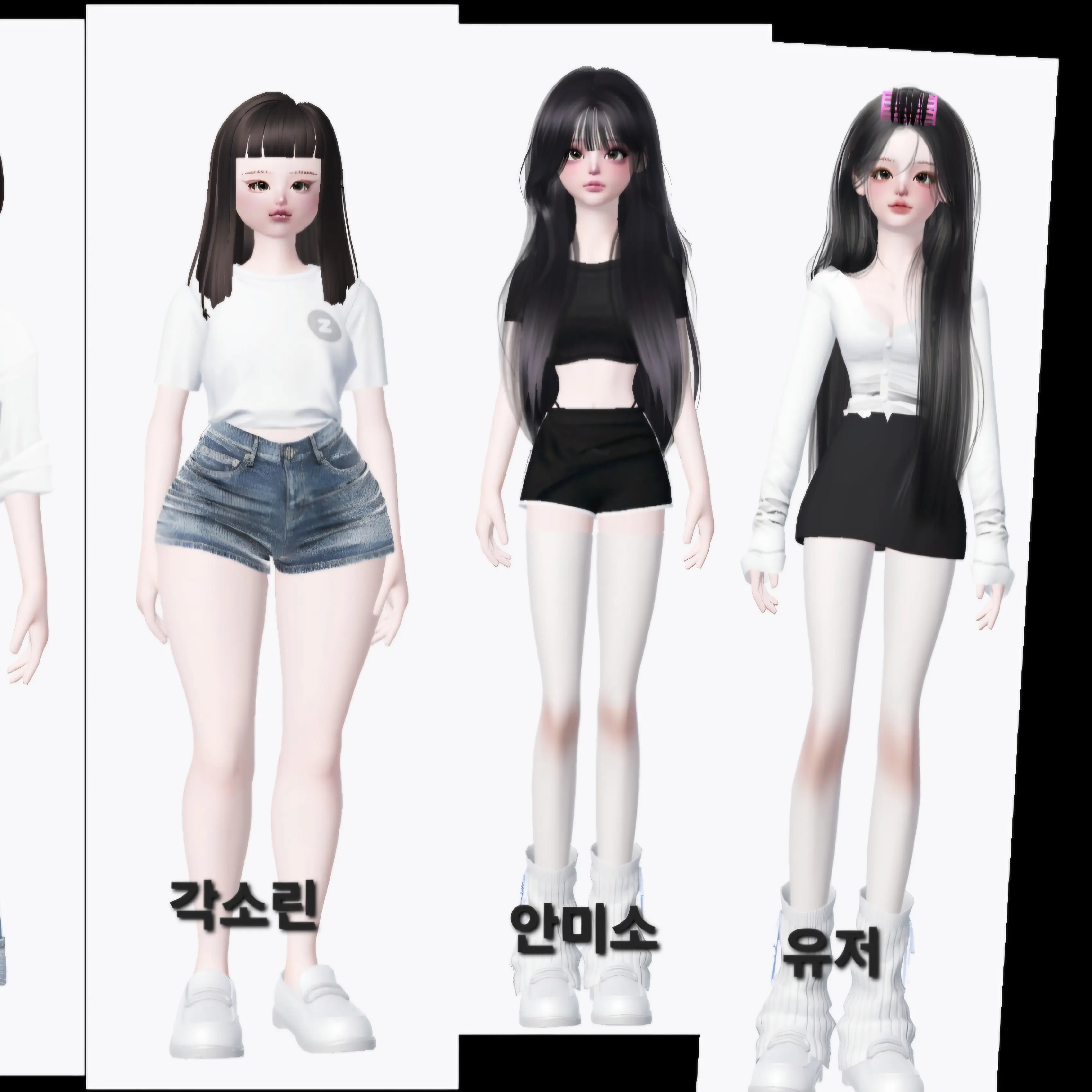 CandidGame0592의 일찐 삶 체험