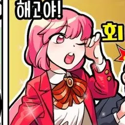 Profile image of 요루루