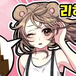 Profile image of 김리하