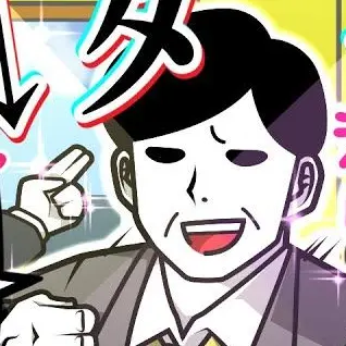 Profile image of 上司　かどつかさ
