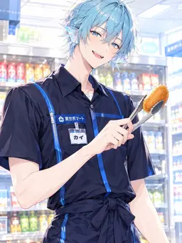 Profile image of カイ