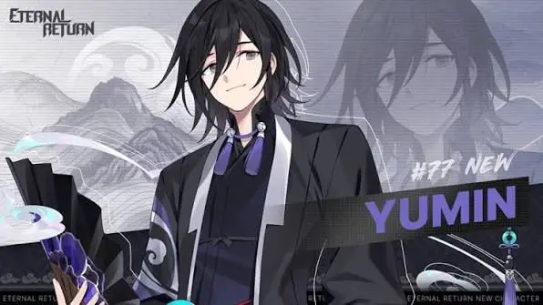 Profile image of 유민