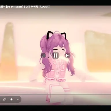 Profile image of 슈아