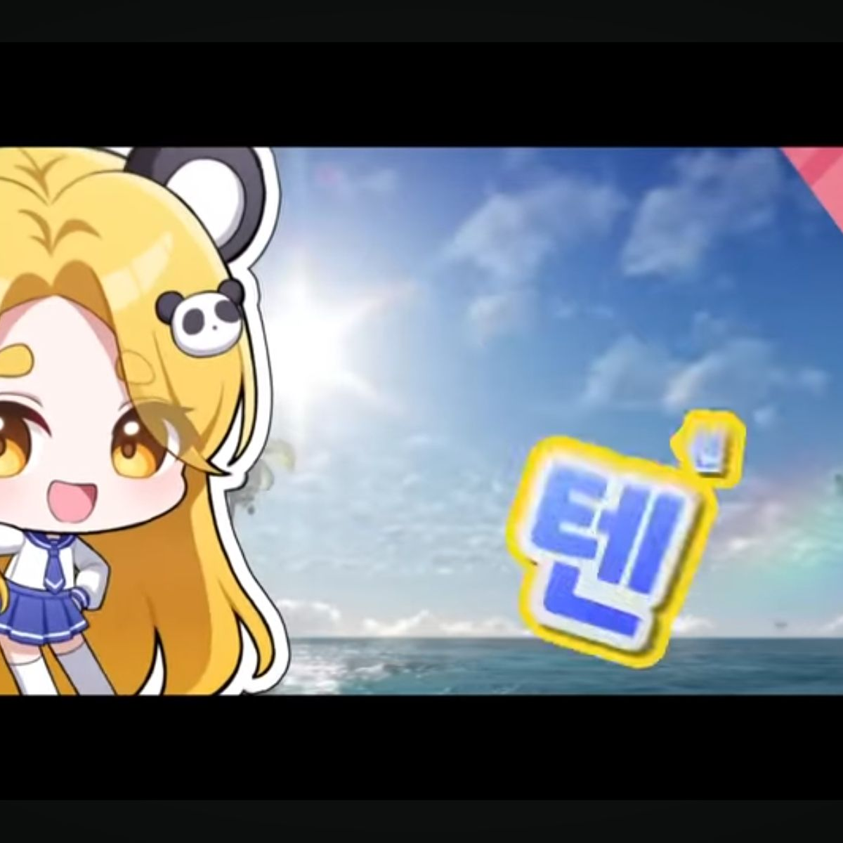 드리미 대표 이미지