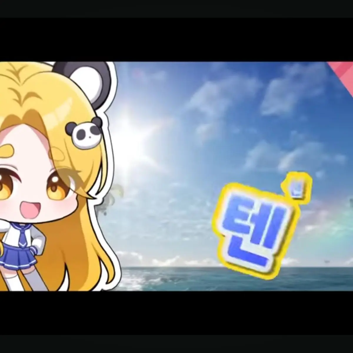 EasyBison3098의 드리미