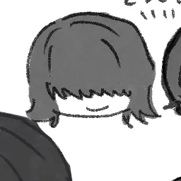 Profile image of 無口