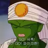 Profile image of 파이크한