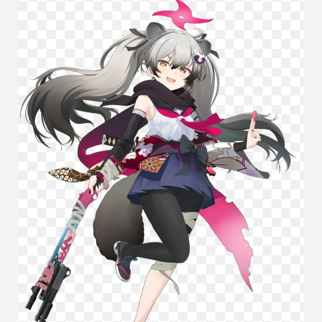 미치루