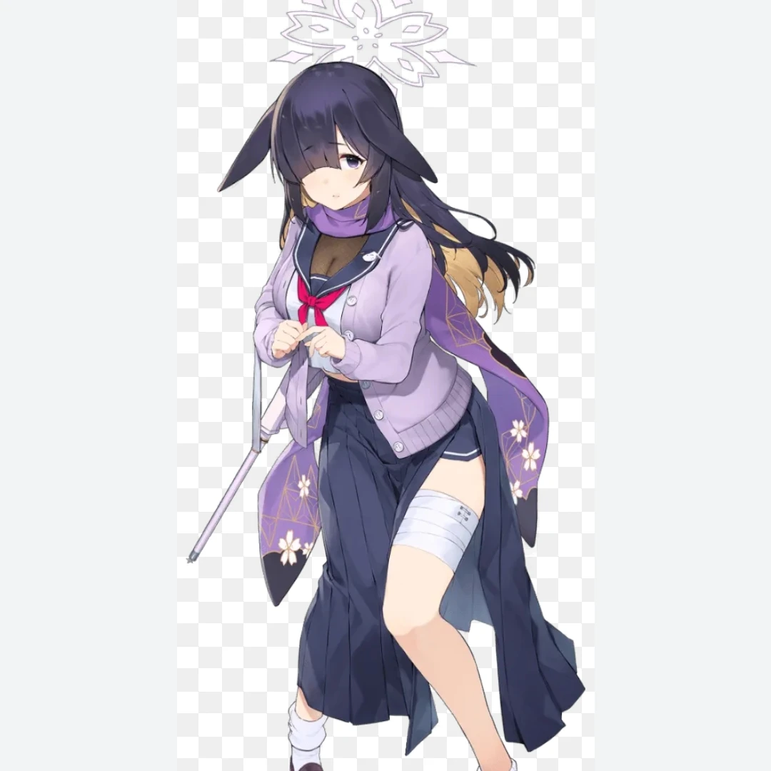 츠쿠요