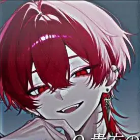 Profile image of 涼