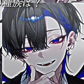 Profile image of 蒼