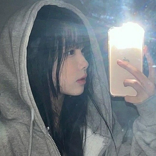 한세은