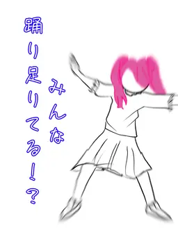Profile image of ブリ子