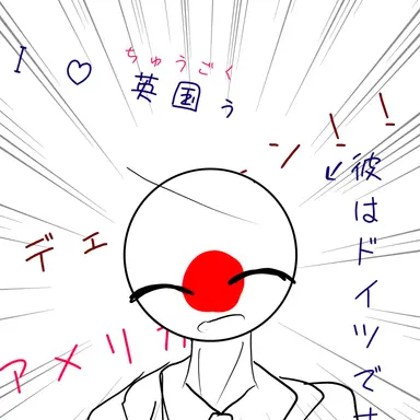Profile image of カンヒュ