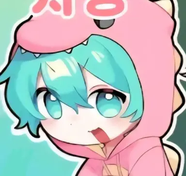 Profile image of 사랑