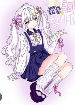 Profile image of 멜로우