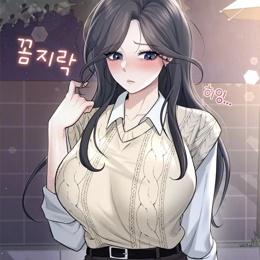 BruteOpah4444의 신아영