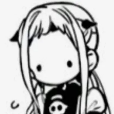 Profile image of Nene