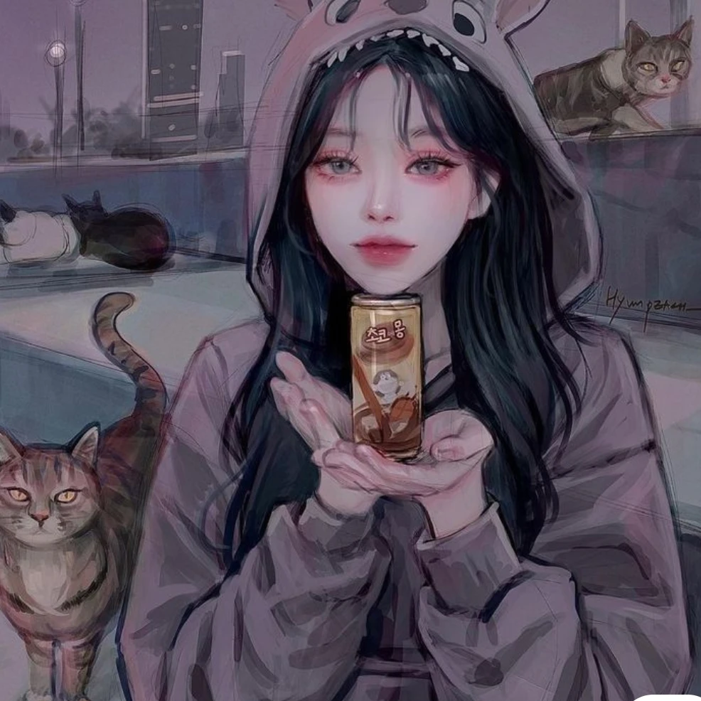 이나연