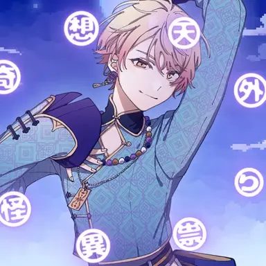 Profile image of Tsukasa Tenma