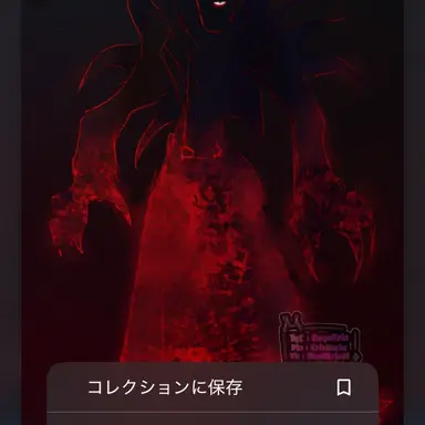 Profile image of スペクター